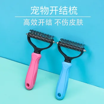 

Pet Comb, Dog Knotting Rake Comb, Double-sided Stainless Steel Knife Head Pet Knotting Hair Removal Comb