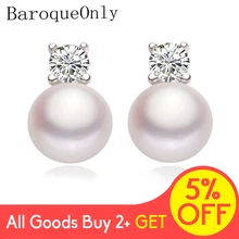 BaroqueOnly parlak çiviler küpe 925 gümüş küpe inci küpeler güzel takı hediyeler kadınlar için yeni beyaz/pembe/mor/ siyah(China)