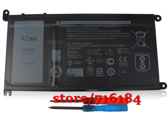 Dell p88g аккумулятор