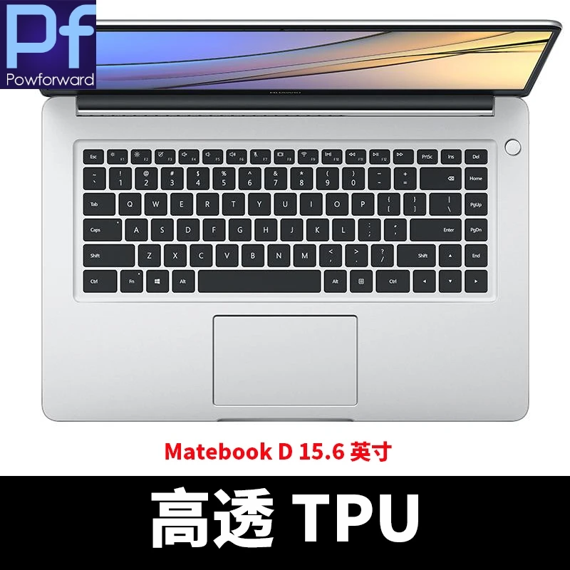 ТПУ чехол-клавиатура для huawei matebook X Pro D E X 13 14 16,1 дюймов TPU чехол-клавиатура - Цвет: MateBook D 15.6