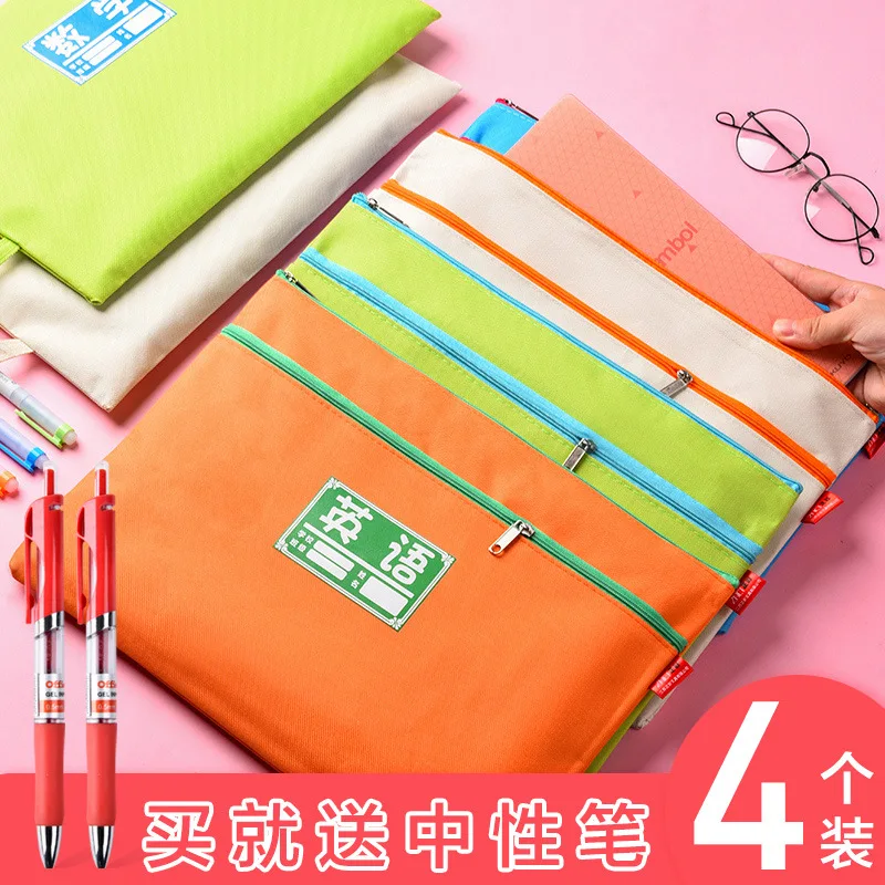 

A4 Zippered Flannel Bag Double Layer File Holder Carry Bag Makeup Missed Lessons Bag Subject Compartmental English Language Subj