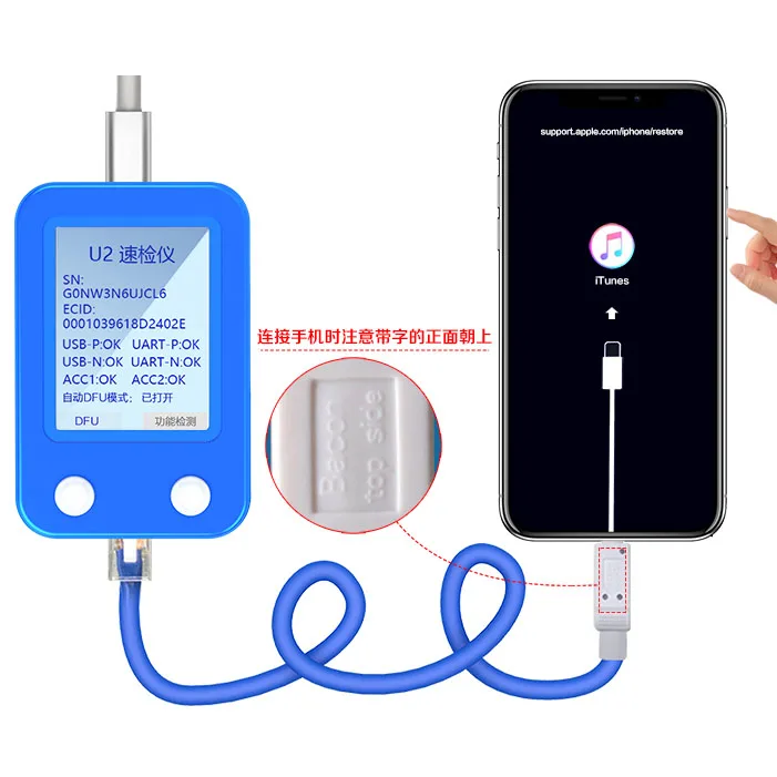 JC U2 чип Tristar тестер для iPhone Xs Max/Xs/XR/8 Plus/8 Plus/7 Plus/6 S Plus/6 S/6 Plus/6 S/5S