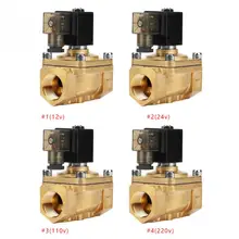 1Pcs PU220-08 G1 High Hardness Brass Direct Action High Pressure Electromagnetic Water Solenoid Valve