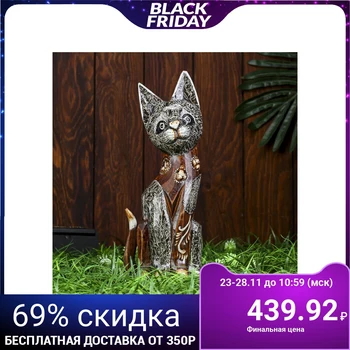 

Souvenir "Beauty cat"