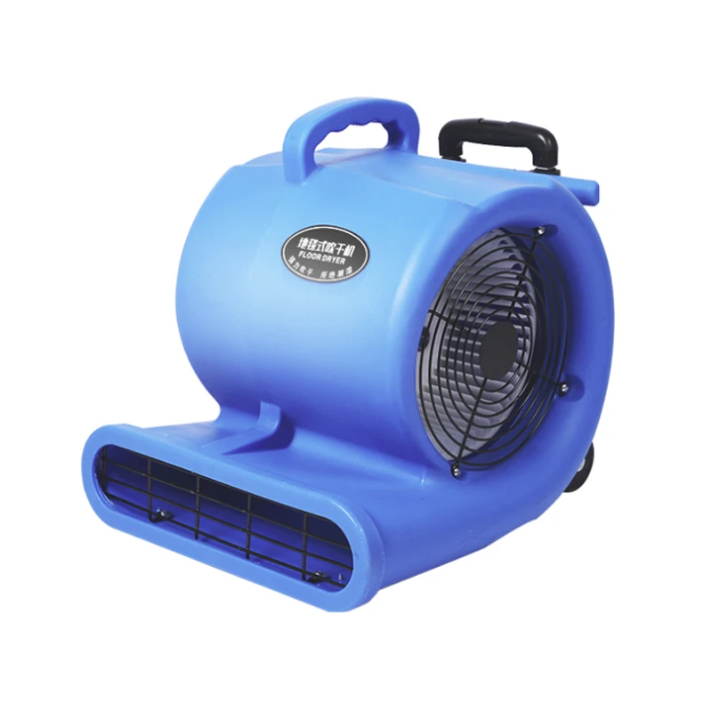 

Household Blower Ground Small Dual-purpose Dehumidifier Factory Quick-drying Portable Toilet Hall Bathroom Supermarket