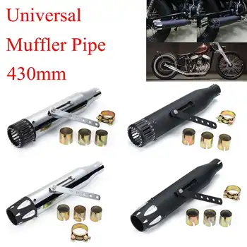 

430mm Universal Motorcycle Exhaust Muffler Pipe Vintage Exhaust Tip Tail Tube Silencer Reducer For Honda/Yamaha/Suzuki