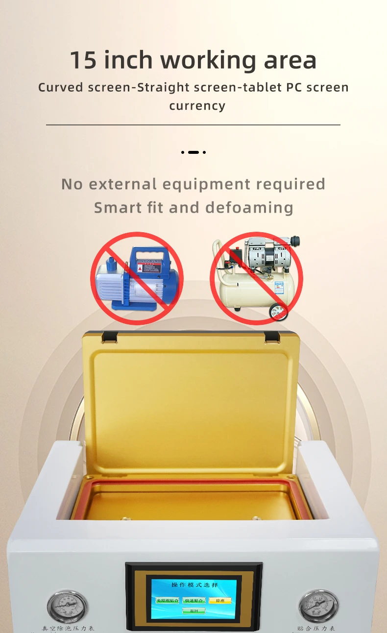 详情海报 -2 拷贝