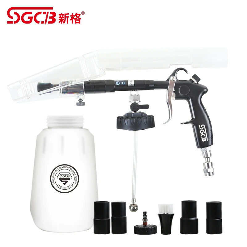 SGCB SGGC051 tornado foam gun foam maker foam cleaning machine foam bottle engine pneumatic cleaning gun