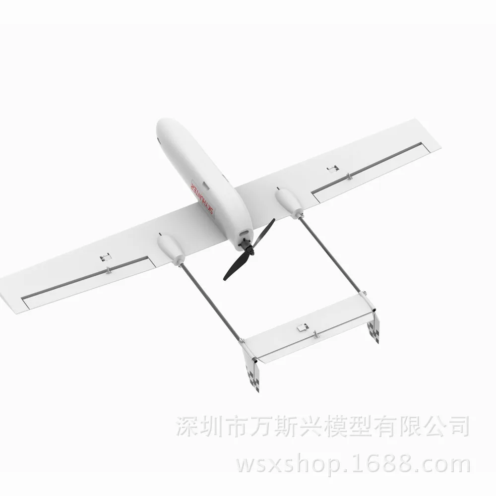 Skyhunter модель самолета с фиксированным крылом большой Falcon FPV функция нагрузки двойной хвост дистанционного управления самолетом