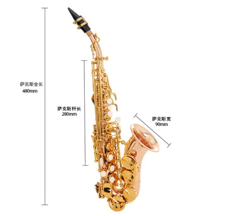 Сопрано изогнутый саксофон b-тон музыкальный инструмент супер том для детей и взрослых игры сопрано саксофон