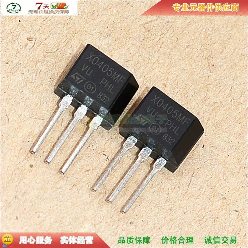 5 шт/X0405MF X0405 TO-202 600V 4A