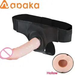 Страпон реалистичные фаллоимитаторы для женщин искусственные полые Страпон для взрослых сексуальные игрушки для лесбиянок мужское