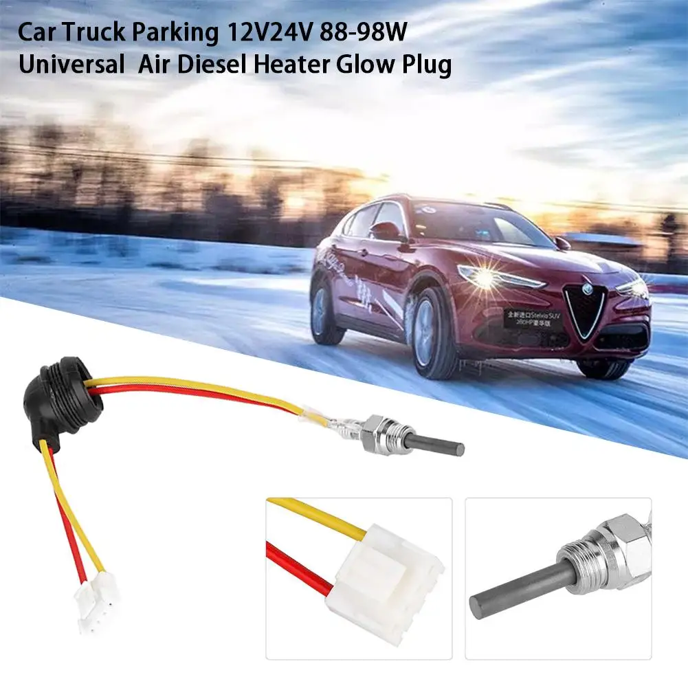 12V24V парковочный обогреватель зажигания фитинги автомобильный Грузовик парковка 88-98 Вт Универсальный Воздушный дизельный Обогреватель светящийся штекер автомобильные аксессуары