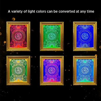 

APP Control Changeable LED lights 3.2 Inch Large HD Audio MP3 Player Fashion Gold-plated ABS Bluetooth Quran Speaker Mural Lamp