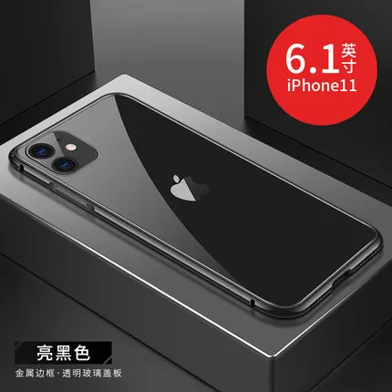 Роскошный прозрачный чехол для телефона из закаленного стекла для iPhone XI Max/XIR металлический защитный бампер чехол для iPhone XI iPhone 11 - Цвет: 3