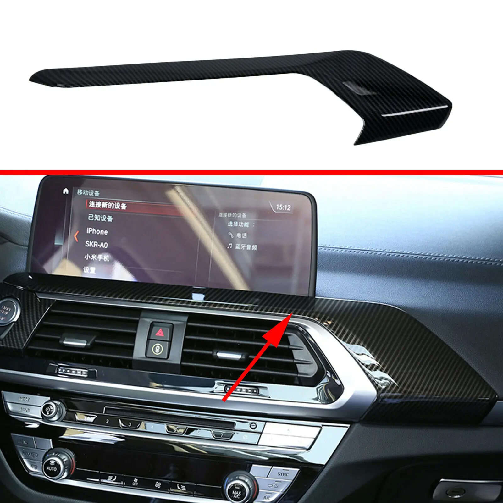 For Bmw X3 G01 2018 2019 2020 2021 Dashboard Air Vent Outlet Central