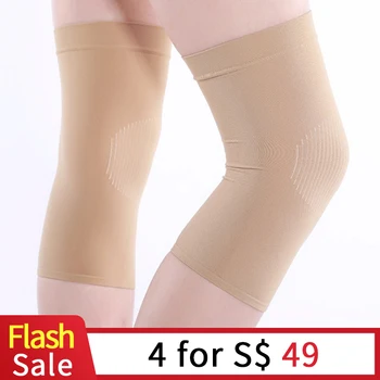 

Summer stockings knee pads ultra-thin breathable invisible unisex air conditioning warm knee pads dancing protective gear