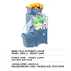 Commercial Lemon Kumquat Juicer Fully Automatic Juicer 100W Multifunctional Fruit Juice 1000C-1 Automatic Residue Juice 4