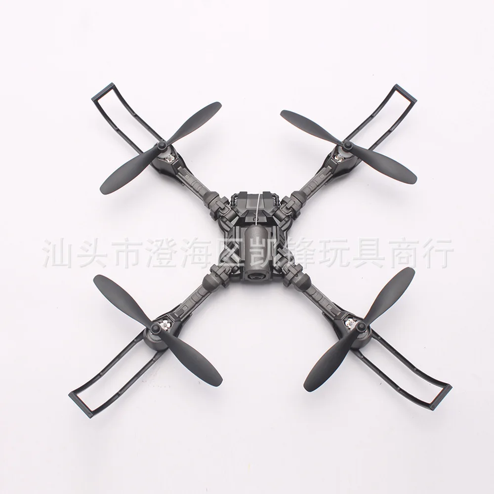 

Billion I5hw Stand-Alone Transformation Folding Quadcopter WiFi Real-Time Image Transmission Set High Remote Control Aircraft Mo