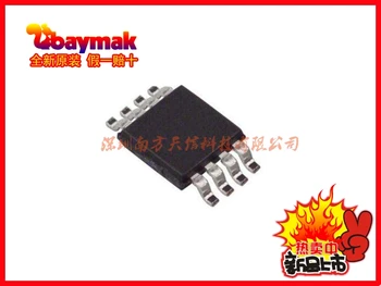 

10pcs ADG736BRMZ ADG736BRM MSOP8 SAB IC Original New 1 order