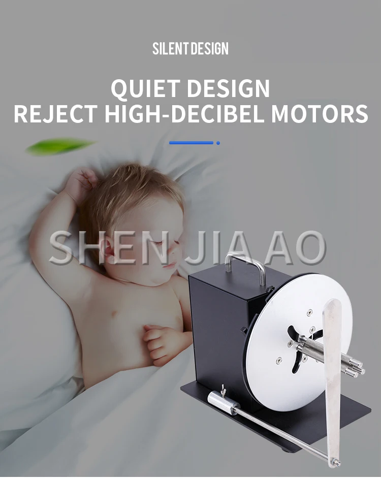 HD-R7 Adjustable Speed Label Rewinder Two-way Automatic Rewinder Self-adhesive B