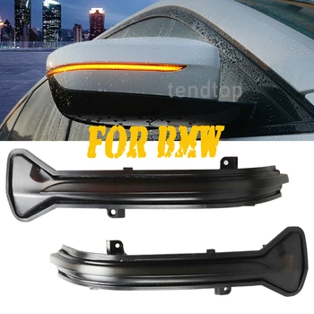 

Dynamic Turn Signal Side Mirror Indicator Blinker For BMW 5 6 7 8 3 Series G38 G12 G20 G30 G31 G32 G14 G15 G16 G11 G12 M5 F90