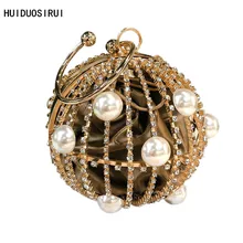 Перламутровая винтажная Женская вечерняя сумка с металлическими вырезами, бриллиантовые вечерние сумки на плечо и сумка через плечо, свадебная сетчатая женская сумка