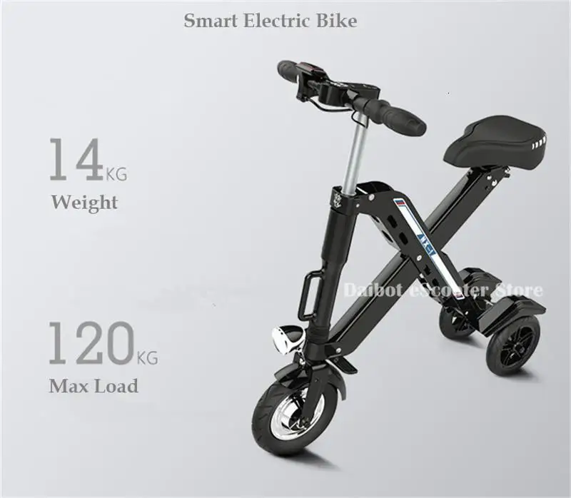 10 дюймов три колеса дамы Электрический велосипед электрические велосипеды 3 колеса Электрический мини-мотороллер складной 36V 350W