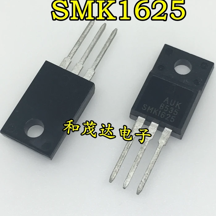 5 шт./SMK1625 TO-220F SMK1625F TO220F