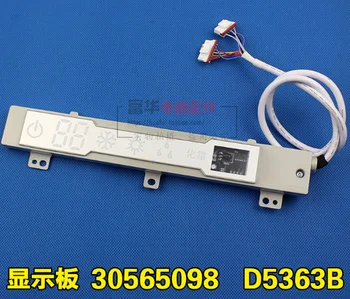 

Suitable forGree air conditioning computer board circuit board 30565098 display board D5363B