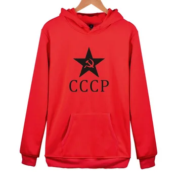 

Unique CCCP hoodie in male/female sweatshirt Harajuku design high quality long sleeve autumn hip hop loose fashion cotton hoodie