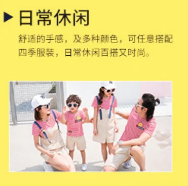 QQ截图20200111152202