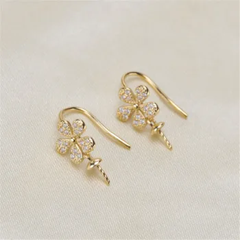 

oysters Pearl Earring Accessories Copper Silver Plating Earring Clasps Hooks Findings With Loop Clasp Base For Diy YYED-107