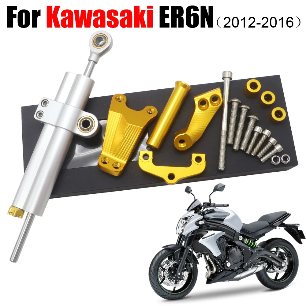 Для KAWASAKI ER 6N ER6N 2012 2016 мотоцикл алюминиевый стабилизатор рулевого управления