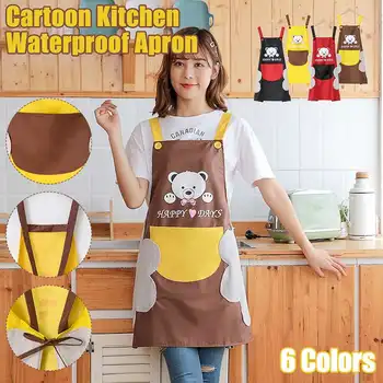 

Adjustable Kitchen Apron Erasable Hand High-grade Waterproof Antifouling Aprons Cooking Baking Home Restaurant Cooking Bib