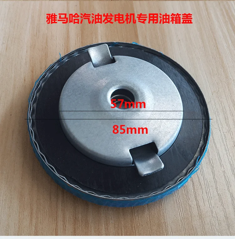 peças de eletrodomésticos