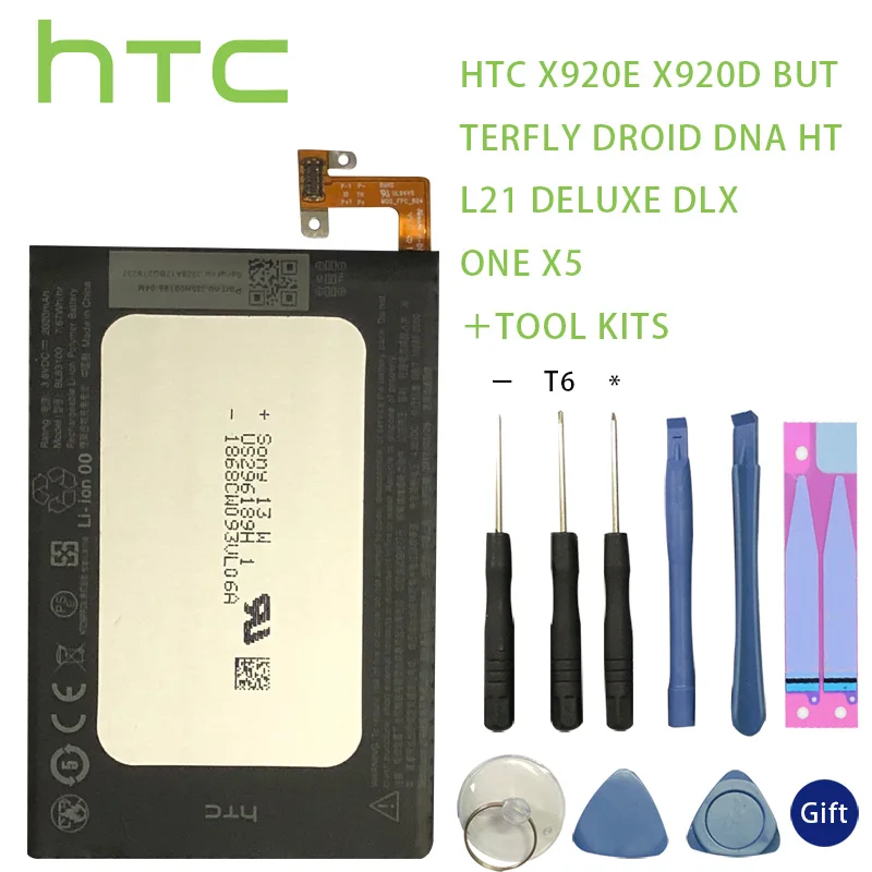 

HTC Original 2020mAh BL83100 Battery For HTC x920d x920e butterfly droid dna htl21 Deluxe DLX One X5 Battery With Repair Tools