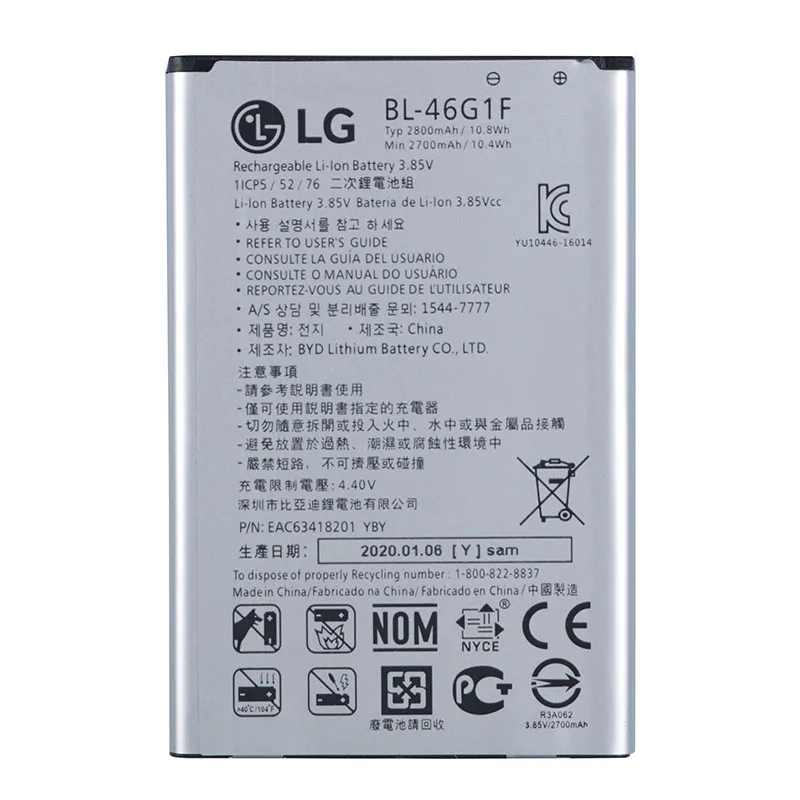 Оригинальный аккумулятор для LG K20 K425 K428 K430H 2800 мАч k10 m250 2017 | Мобильные телефоны и