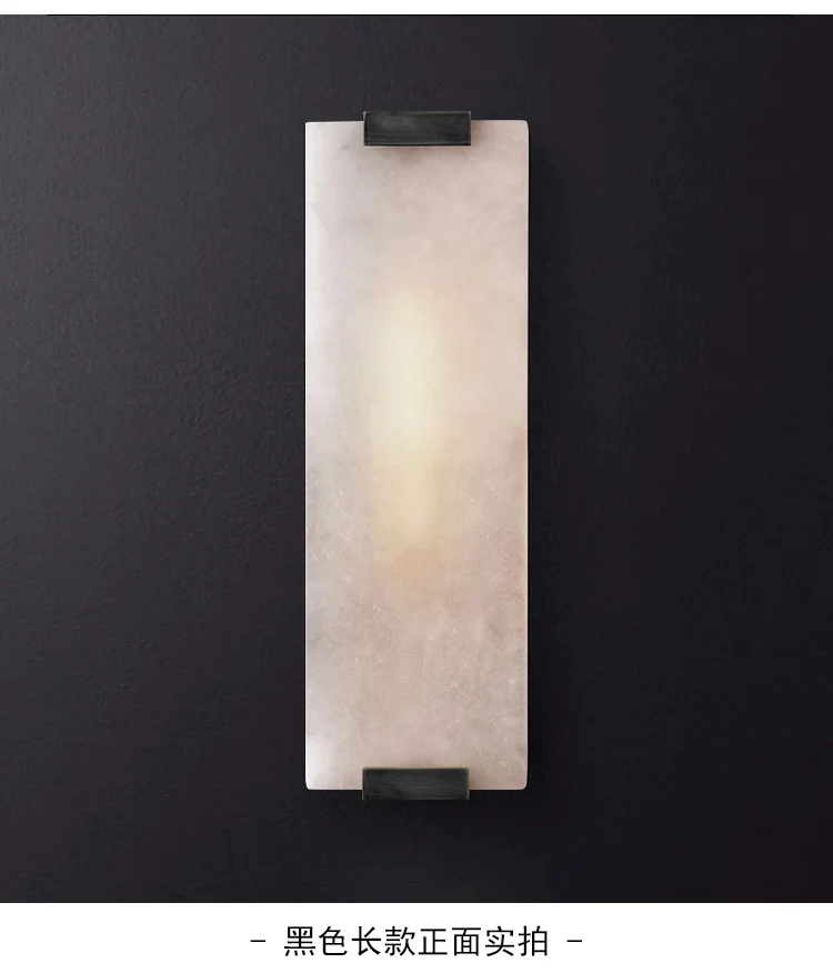 Постмодерн креативный натуральный мрамор гостиная настенный светильник Арт прикроватная Спальня дизайнерская модель комната кабинет настенный светильник