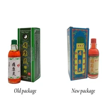 DUS китайская травяная медицина мазь от боли в суставах дыма артрит, ревматизм, миалгия лечение Массаж Релаксация