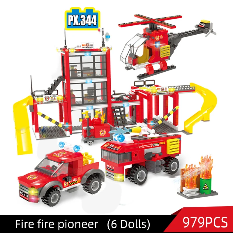 979pcs no box