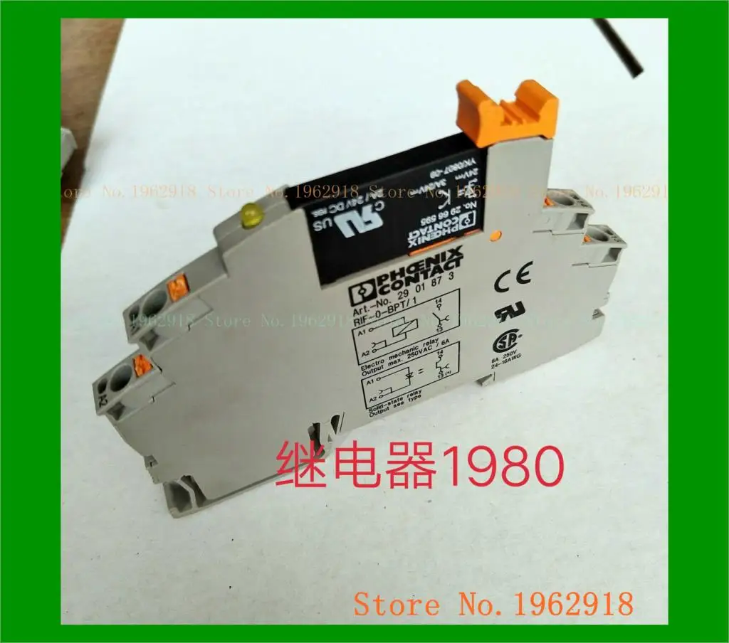 

NO.2901873 RIF-0-BPT/1 NO.2966595