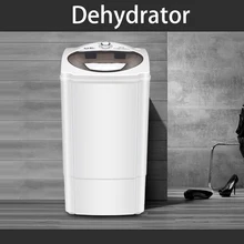 Маленький осушитель, сушильная машина, бытовая, большая емкость, для одежды, сухой, маленький, мини, для одного студенческого общежития, ведро для обезвоживания