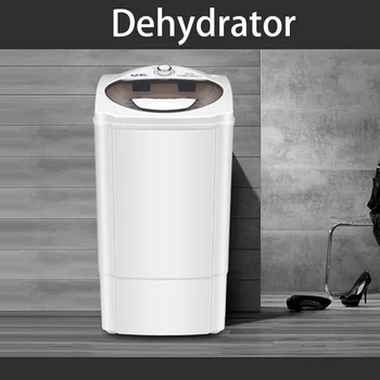 

Small dehydrator dryer machine household large-capacity clothes dry small mini single student dormitory dewatering bucket