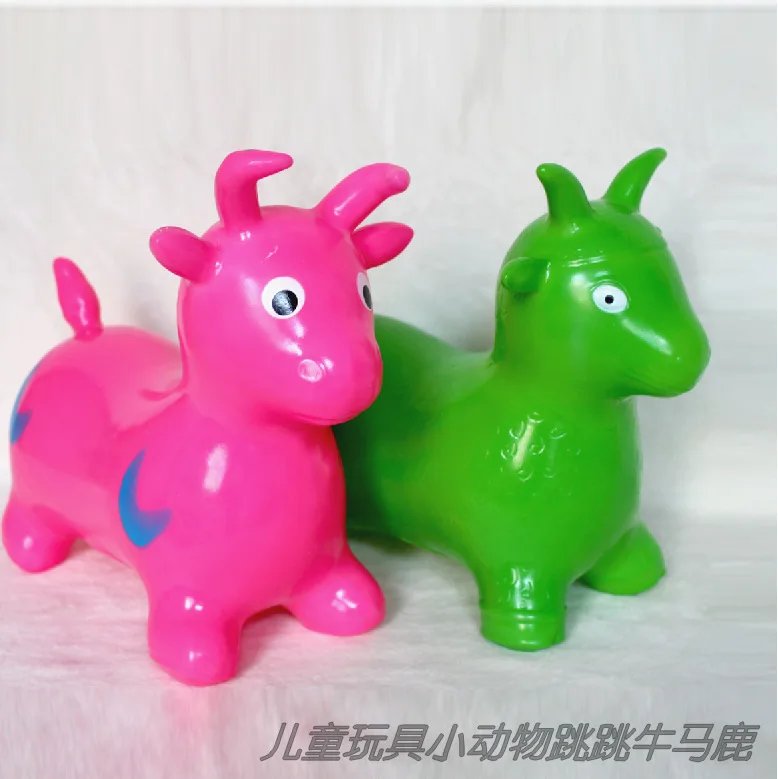 

Children Inflatable Jumping Horse tiao niu Deer Inflatable Small Pima Children'S Educational Toy 10 Yuan Shop Goods