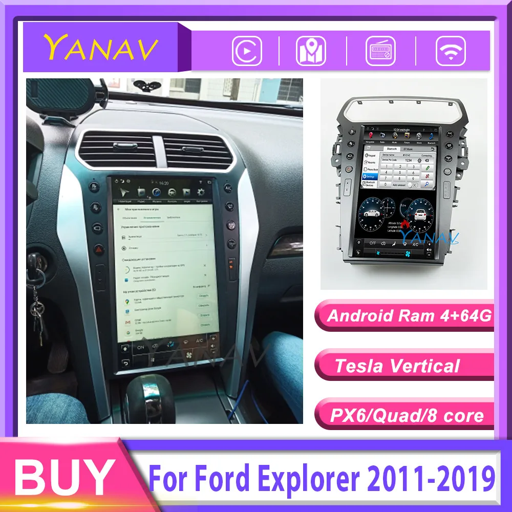 Автомобильный мультимедийный плеер для Ford Explorer 13 6-2011 2019 дюймов автомобильный
