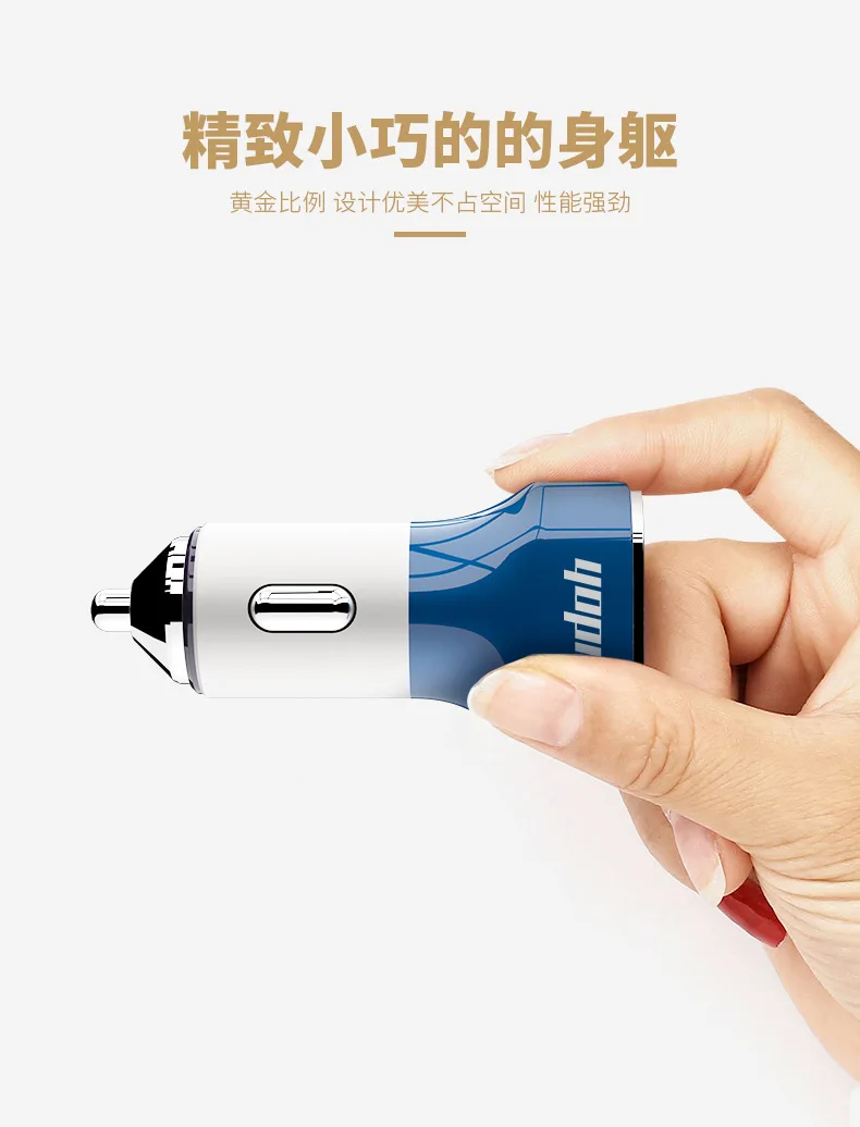 Manufacturers Direct Selling 12-24V Aluminium Alloy Car Mounted Charger Multi-functional Double USB Auto Cigarette Lighter Car C