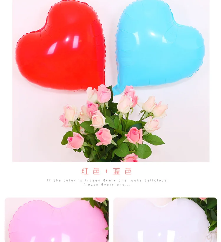 Свадебные принадлежности шарик в форме сердца День рождения украшение сердце воздушный шар из фольги конфетного цвета чистая красный шар
