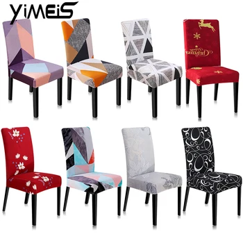 

Elastic Spandex Chair Cover Removable and Washable Geometric Printed Chair Slipcover Household Furniture Protective Cover