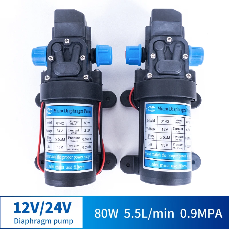 12V 24V 80W 5.5L/мин миниатюрный высокого Давление мембранный насос с Давление переключатель Тип Многофункциональный насос работающий на постоянном токе